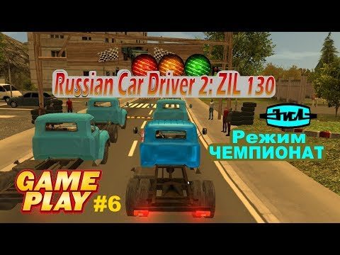 jogo de estacionar Russian Car Driver ZIL 130